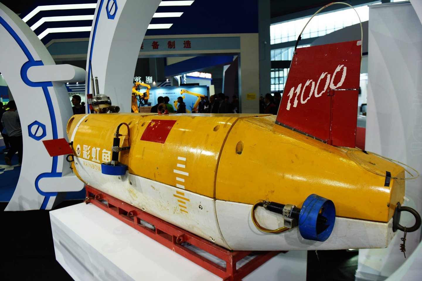 SHANGHAI, CHINA - NOVEMBER 03: (CHINA OUT) China's first 11,000-meter manned submersible "Rainbow Fish" is displayed at the 17th China International Industry Fair at National Exhibition and Convention Center on November 3, 2015 in Shanghai, China. The 17th China International Industry Fair will open on Nov 3-7 at National Exhibition and Convention Center in Shanghai. (Photo by VCG/VCG via Getty Images)