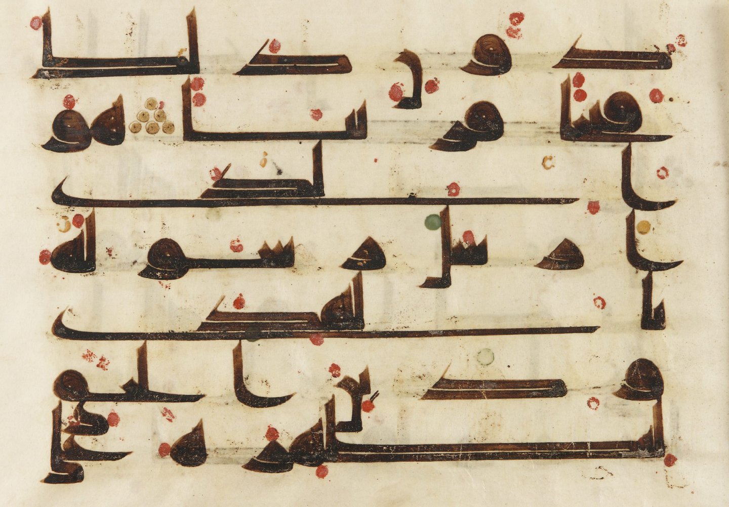 Folio_from_a_Koran_(8th-9th_century)