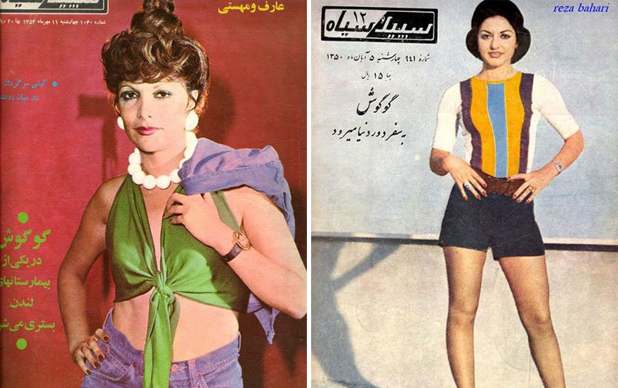 Eram Assim As Mulheres Iranianas Antes Da Revolução Observador