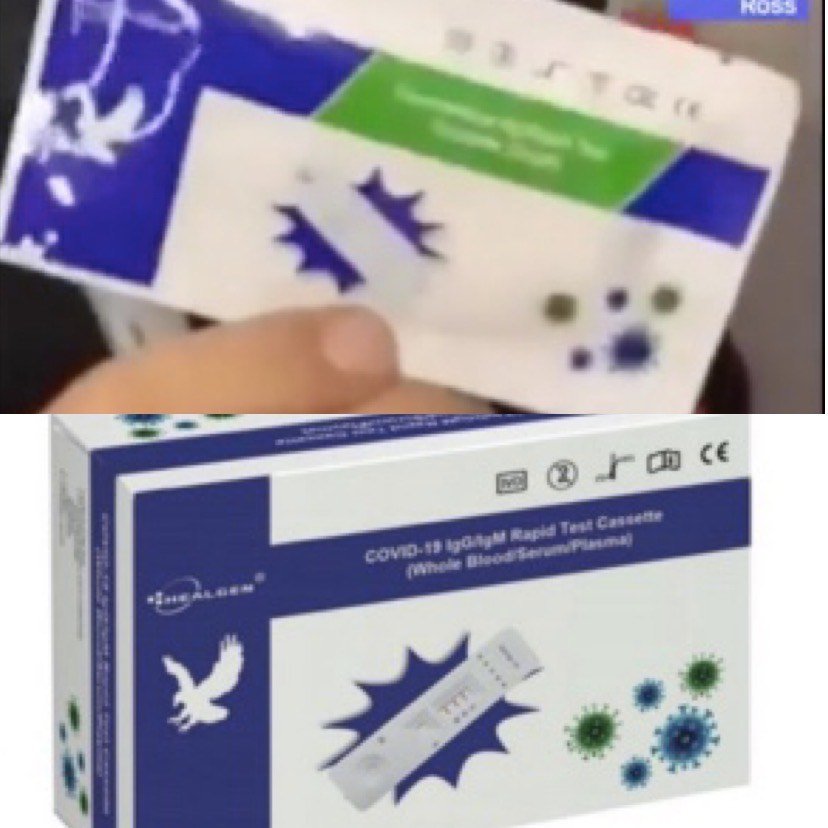 Healgen Rapid Test Image and Video Frame Comparison.