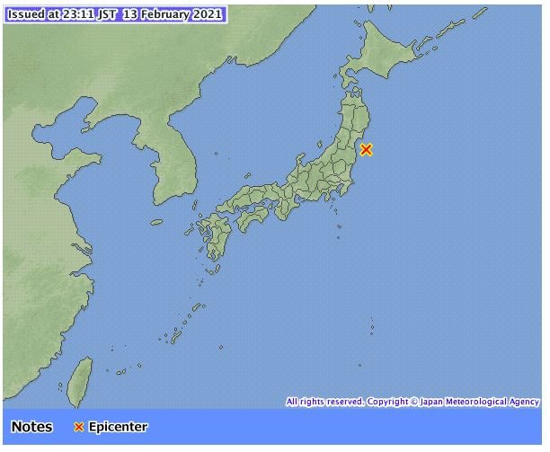 Japón … Un terremoto de magnitud 7,3 golpea Fukushima – The Observer