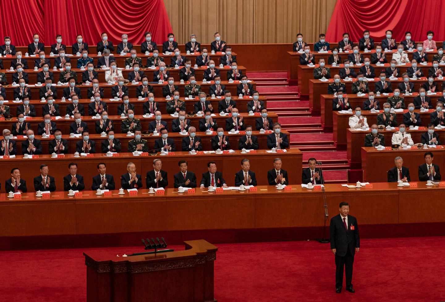 Opening Ceremony Of The 20th National Congress Of The Communist Party Of China